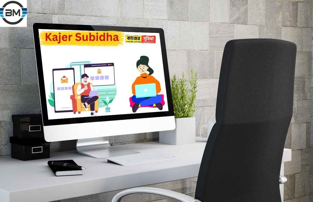 Kajer Subidha: A Trusted Source for Information in Bengal